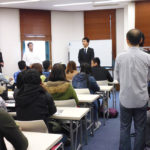 Atys International Academy　Japanese Language School