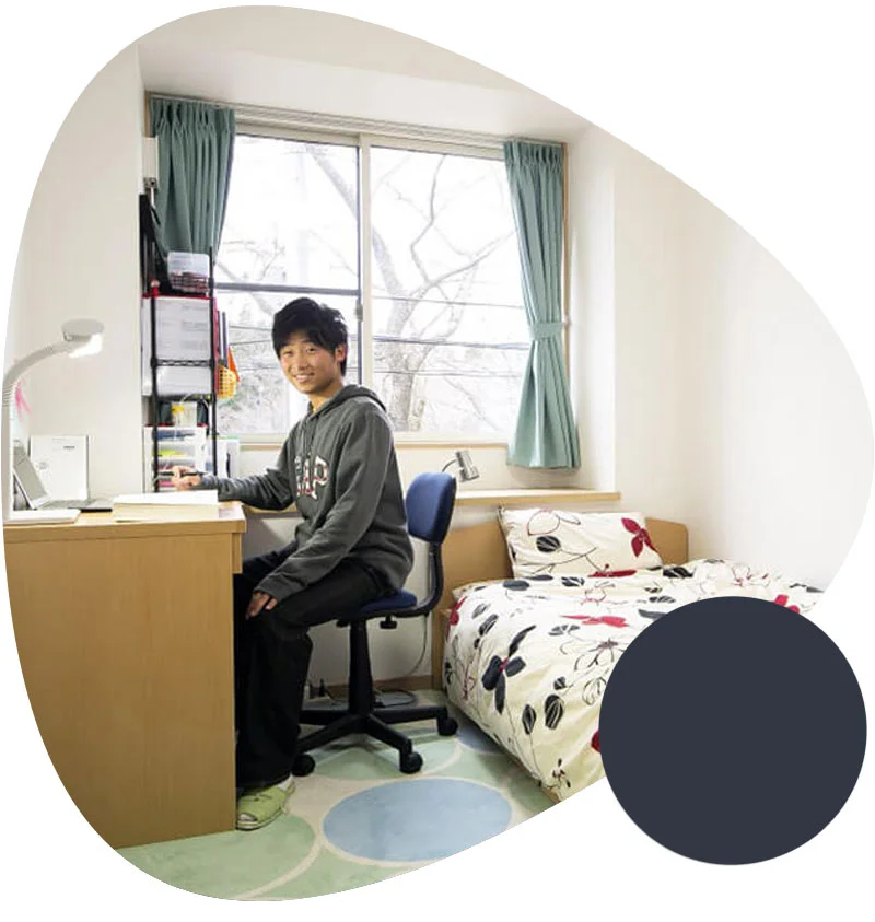 residence-universitaire-japon-etudiants-student-room-japan